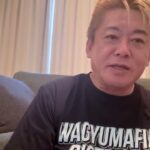 【全員確定申告】河野太郎さんが年末調整を廃止する公約を発表した件について解説します