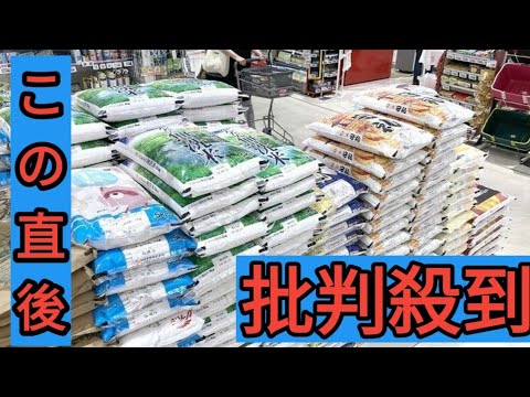 【必見】沖縄から県外に送られるコメが増加⁉ 観光客の行動が広がる影響とは？