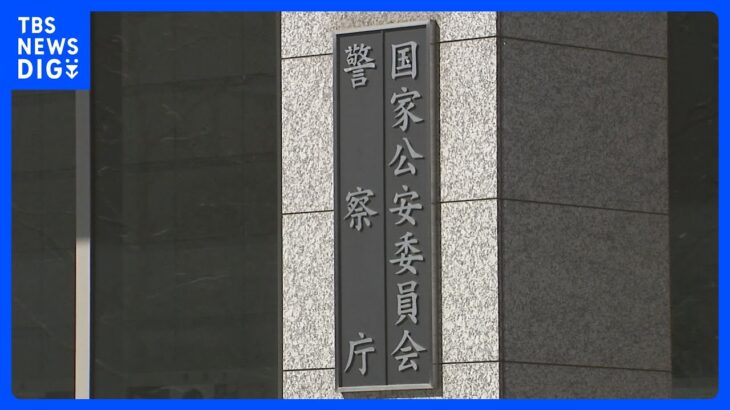 【必見】マイナ免許証導入のメリットと現行免許証の役割とは？