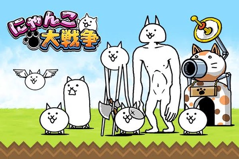 【画像】コロコロで連載中の小学生に大人気なゲームのキャラｗｗｗｗｗｗｗｗ