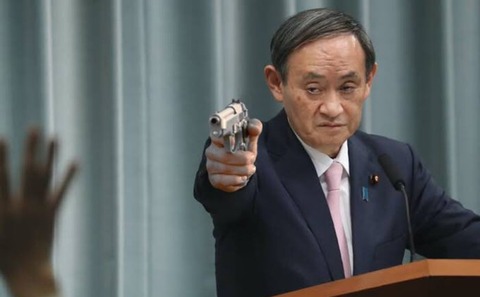 （ヽ´ん`）｢菅官房長官が女体化したらこんな感じかな｣