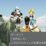 VTuberさん、FF9のヒロインの偽名をトーネッガにしてリスナーから顰蹙を買ってしまう