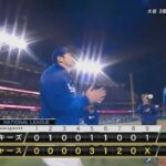 ドジャース3連勝！大谷翔平、豪快52号＆二盗で「52-52」　3安打2打点でリーグ2冠独走