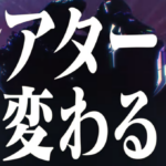 Pゴジエヴァ2にはRTC機能が搭載。一定期間で右打ちの演出モードが1つ解禁？