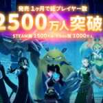 ポケットペア社長｢著作権法というのは権利の保護がゴールではなく、文化の発展がゴール｣