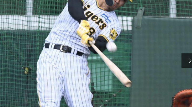 【阪神】佐藤　逆転スリーランで甲子園の雰囲気を一気に変える