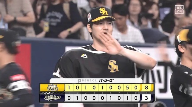 【オリックス対ソフトバンク18回戦】ソフトバンクが８－３でオリックスに勝利し４連勝！優勝マジック１０！Ａクラスも確定！有原７回２失点１２勝目！オリックス３連敗…負傷者続出…