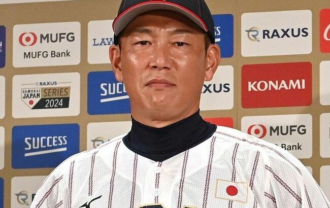 侍JAPAN井端監督、26年まで契約延長