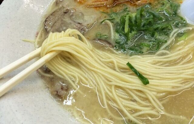 ラーメンのストレート細麺←これどこに需要あんねん