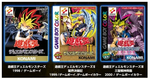 【朗報】『遊戯王 アーリーデイズコレクション』に『デュエモン』初期3作品も収録へ