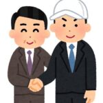 ドラフトで異色の経歴を持つ選手を指名←大抵育たずに終わるパターンがほとんど