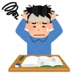 勉強を極力避けて生き抜く方法