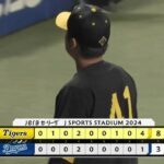 【中日対阪神25回戦】阪神が８－３で中日に勝利し５連勝＆今季最多貯金１２！首位・巨人を猛追走！打線が難敵・高橋宏斗を攻略！村上頌樹が７勝目！