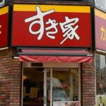 すき家の現役店員が答える！お店の疑問Q＆A