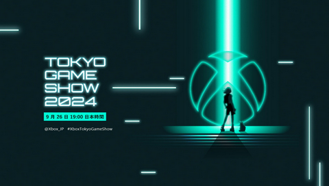 「Xbox Tokyo Game Show 2024 Broadcast」に期待することはズバリ何？？【09/26 (木) 19:00】