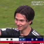 【悲報】本日行われたサッカー日本中国戦、中国🇨🇳本土では放送されず…ｗｗｗｗｗ