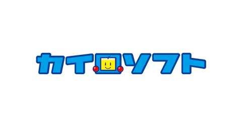 カイロソフト「堀井雄二さんに抱っこしてもらっちゃったよ～ん」