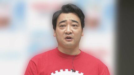 ジャンポケ・斉藤慎二活動休止を受け「ZIP!」「ウイニング競馬」と降板へ！！