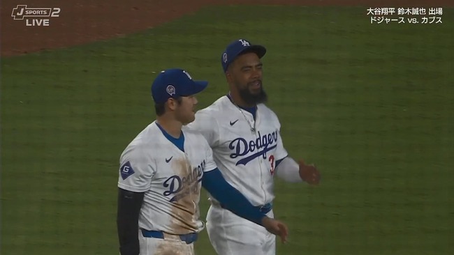 【MLB】ドジャースがスイープ負けを回避　大谷47号＆48盗塁など2安打3打点　カブス・鈴木も20号放つ