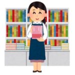 お前らなんで『本屋』に行かなくなったの😡