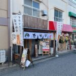 ラーメン店がGoogle辛辣レビューの客を晒した結果、炎上してしまう…