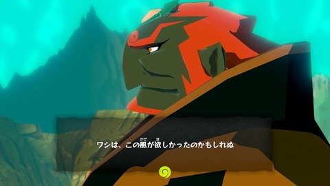 ガノンドロフを主役にした『ゼルダの伝説』は出さないのか？