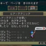 『ミニゲーム』が本編並みに楽しいタイトルwww