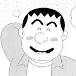 三大おっさんが主人公の漫画「こち亀」「トネガワ」