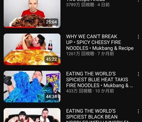 【悲報画像】大食い系Youtuberさん、復帰動画で激痩せしてしまうｗｗｗ