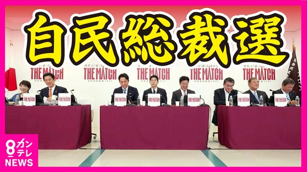 【悲報】自民党議員「小泉進次郎くんでは、（立憲）野田元総理に論破される危険性がある」