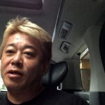 大学生投資家の造船太郎さんがMEGA BIGで2億円超の巨額当選したことについて解説します