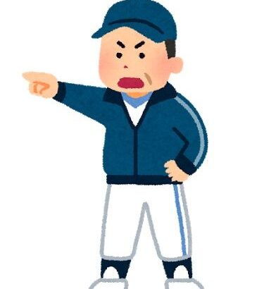 【悲報】来年のプロ野球新監督、なんか地味