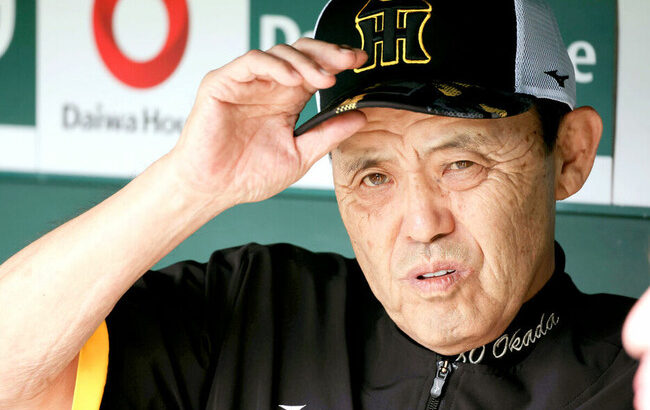 阪神岡田監督退任、後任は藤川球児有力