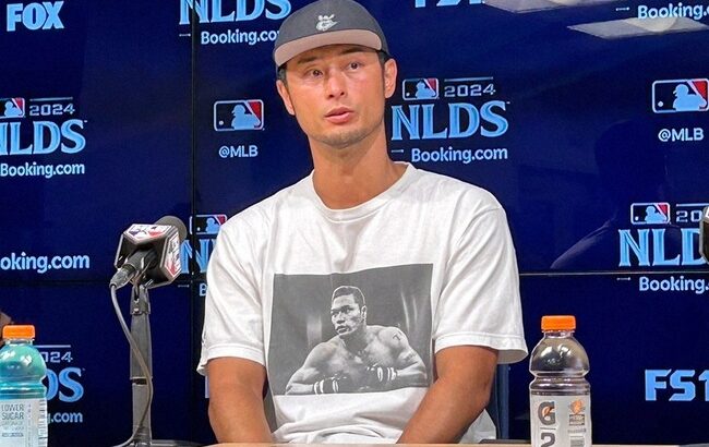 【MLB】パドレスのダルビッシュ有投手、会見で義兄・山本“KID”さんのTシャツ着用して対応　質問した米記者に自ら英語で説明