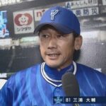 【悲報】横浜DeNAベイスターズ、勝利と引き換えに主力がめちゃくちゃ離脱している模様