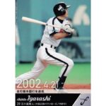 【NPB】最高のユーティリティプレイヤーと言えば？