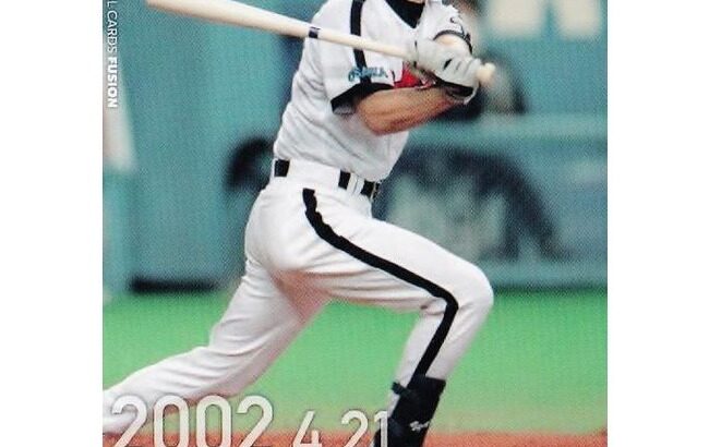 【NPB】最高のユーティリティプレイヤーと言えば？