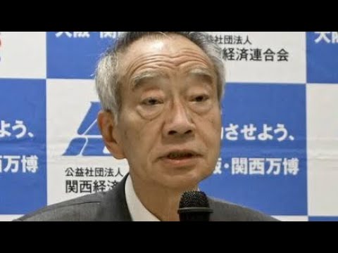 【必見】高所得者の年金停止要望とその影響とは？