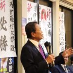 【注目】政策の影響？麻生氏が語る物価と給料の実態とは？