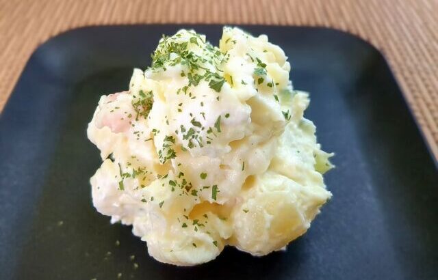 三大自炊じゃなくて買ったほうが明らかにコスパのいいもの「揚げ物」「ポテトサラダ」