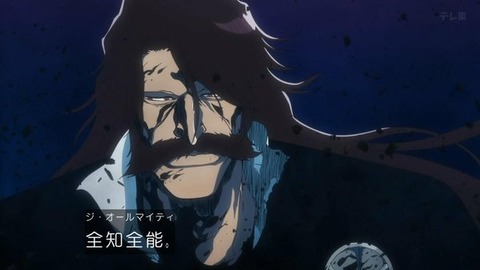 アニメ「BLEACH 千年血戦篇-相剋譚-」第27話、零番隊、ユーハバッハと石田雨竜によって全滅へ…【感想】