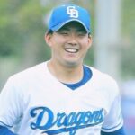 MLBサイト「小笠原慎之介は今永と同等の119億円レベルの契約になるだろう」