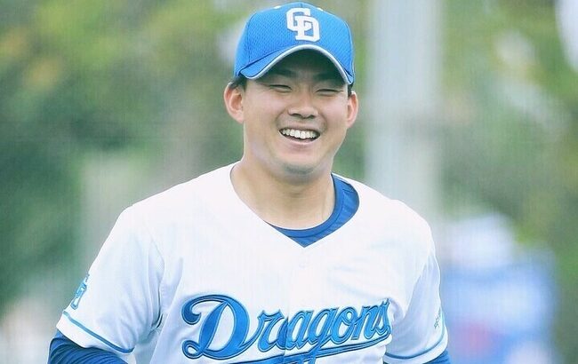 MLBサイト「小笠原慎之介は今永と同等の119億円レベルの契約になるだろう」