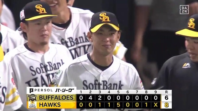 【ソフトバンク対オリックス25回戦】ソフトバンクが８－６でオリックスに逆転勝利！今季９０勝まであと１！今宮が満塁走者一掃の逆転二塁打！初登板ドラ１前田悠伍の黒星消した！