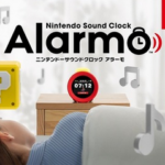 【発売開始】『ニンテンドーサウンドクロック Alarmo』 が急遽発売開始！紹介映像が公開