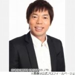 【悲報】今田耕司、ジャンポケ斉藤は「どっかネジがどうかしてる。理解ができなかった」