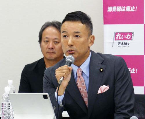 【悲報】れいわ山本太郎氏が緊急入院で衆院選第一声を中止　14日夜までテレビ出演　