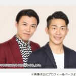 【悲報】ジャングルポケット、コンビ名の改名検討中