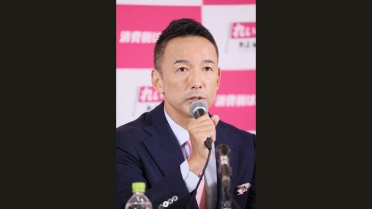 【悲報】れいわ・山本太郎さんブレる「消費税５％でもいい」