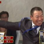 4球団競合の関西・金丸夢斗は中日が交渉権獲得！！！！！